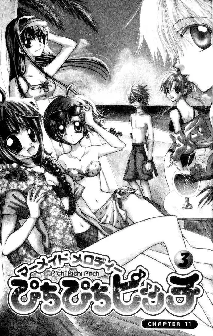 Mermaid Melody Pichi Pichi Pitch Chapter 11 3